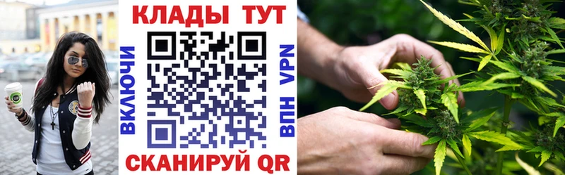 Купить наркотик Ермолино A PVP АМФЕТАМИН Меф ГАШИШ Марихуана