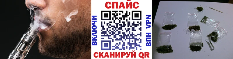 Бутират 99%  Ермолино 