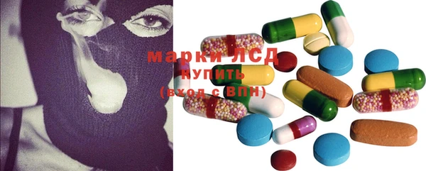 дистиллят марихуана Богданович