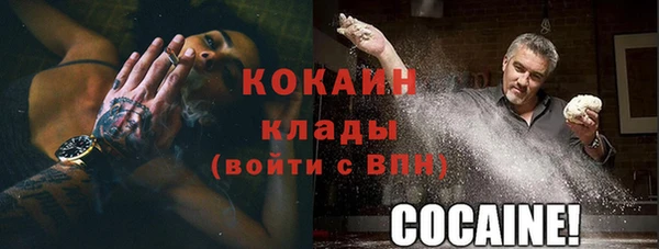 дистиллят марихуана Богданович