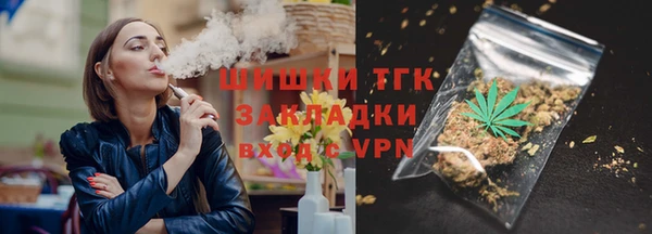 стаф Белоозёрский