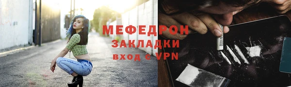 дистиллят марихуана Богданович