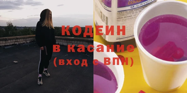 дистиллят марихуана Богданович