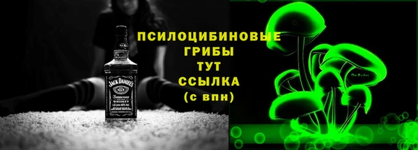 дистиллят марихуана Богданович