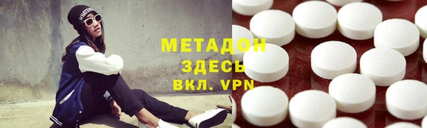 прущая мука Богородицк