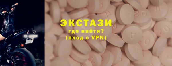 стаф Белоозёрский