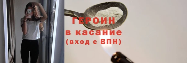 дистиллят марихуана Богданович