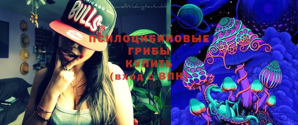 бутик Беломорск