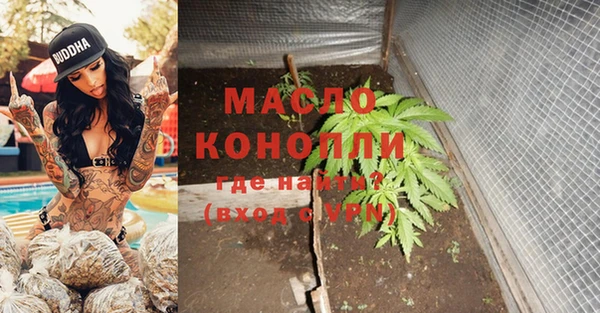 стаф Белоозёрский