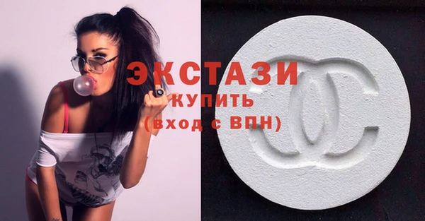 spice Богородск
