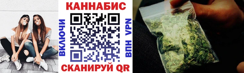 где продают наркотики  Ермолино  Марихуана OG Kush 